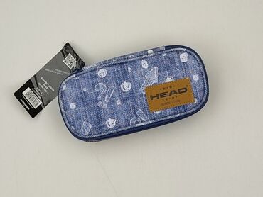 Plecak, stan - Idealny