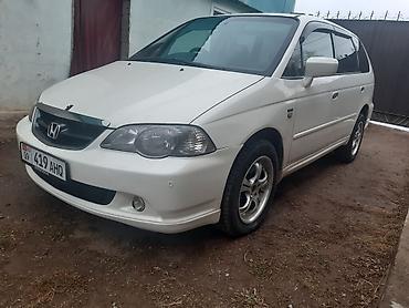 Honda: Honda Odyssey: 2003 г., 2.3 л, Автомат, Бензин, Минивэн — 2