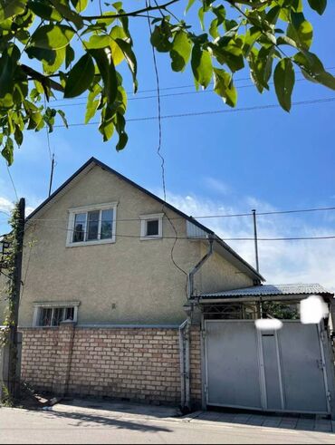 Продажа домов: Дом, 94 м², 4 комнаты, Агентство недвижимости, Евроремонт
