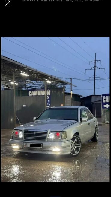 продаю авто мерс: Mercedes-Benz W124: 1994 г., 3.2 л, Автоматтык, Бензин