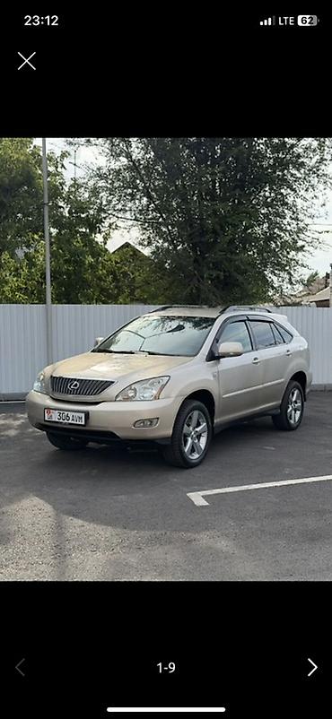 lexus rx 300 2000 год: Lexus RX: 2003 г., 3 л, Автомат, Газ, Кроссовер — 9