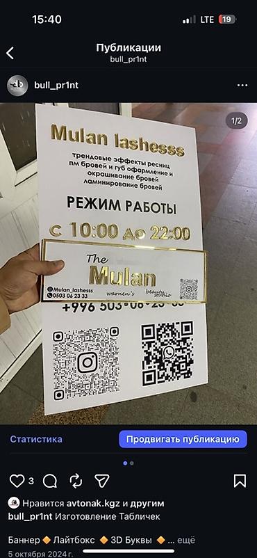 медали спортивные купить: | Таблички, | Разработка дизайна — 5