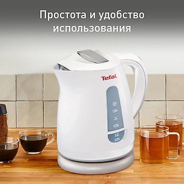 тефаль большой: Электрический чайник, Новый, Платная доставка — 1