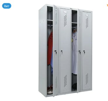 компьютерные столы дешево бишкек цены: Шкаф ПРАКТИК LS-41г. ТАЛАС!!! предназначен для хранения одежды в