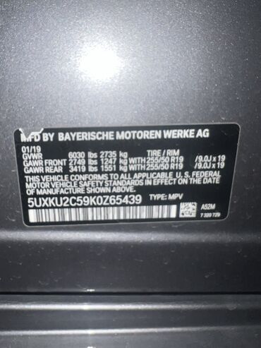 BMW: BMW X6: 2019 г., 3 л, Автомат, Бензин, Кроссовер — 17