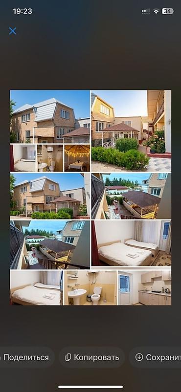 green city балыкчы цены: Гостевой дом на Иссык-Куле, Гостевой дом, 10+ мест, Посуточно — 4