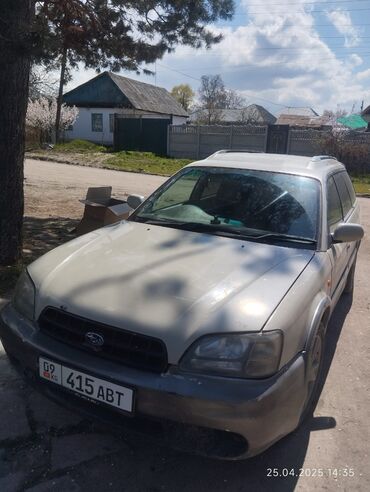 купить прицеп самосвальный для камаза бу: Subaru Legacy: 2000 г., 2.5 л, Автоматические, Бензин, Универсал