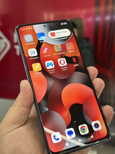 цветной фото принтер: Redmi, Redmi Note 10 Pro, Б/у, 128 ГБ, цвет - Голубой, 2 SIM