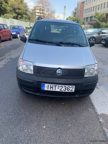 Fiat: Μαρία — 14