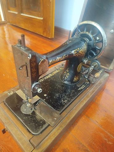 hoffmann sg 400dls: Singer tikiş maşını 1886 çi il İşləkdir müəyyən düzəlişlər etmək — 1