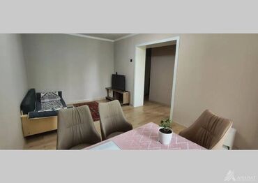 ищу квартиру дордой рынок рядом: 2 комнаты, 45 м², 3 этаж