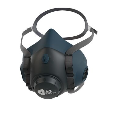 новорожденный одежда: Полумаска AG Safety 7600 Полумаска AG Safety 7600 — многоразовая