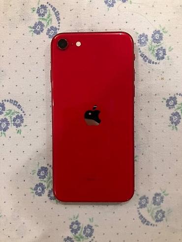 айфон ес е: IPhone SE (2‑го поколения) — цвет (PRODUCT)RED - Модель: iPhone SE — 1