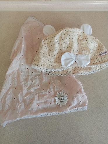 Комплекты одежды: Комплект — 16