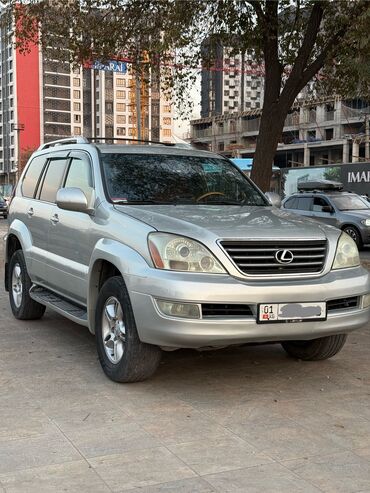 обмен на авто с доплатой: Lexus GX: 2003 г., 4.7 л, Автомат, Газ, Жол тандабас