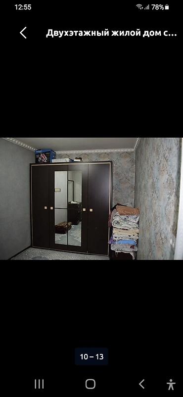 сдается дом в ак босого: 5 комнат, 150 м², 5 соток, Бишкек, Ак-Босого ж/м Риэлтор — 6