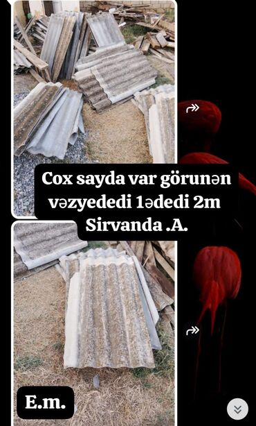 dərnəgül dam örtükləri zavodu: Шифер, Железо