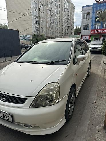 хундай стрим: Honda Stream: 2001 г., 1.7 л, Автомат, Бензин, Минивэн — 2