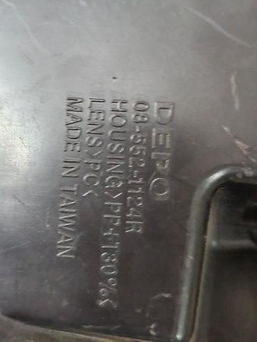 Передние фары: Передняя правая фара Citroen 2007 г., Б/у, Аналог — 8