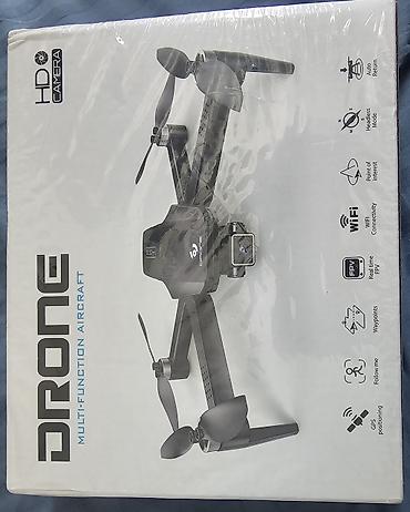 dji neo 2: Квадрокоптер Lead Honor Drone Multi-Function Aircraft с HD-камерой и — 2