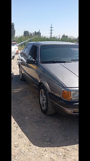 мкпп на гольф 3: Volkswagen Santana: 1991 г., 1.8 л, Механика, Газ, Седан — 3