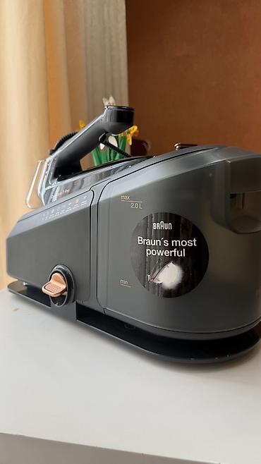 pro max: Qiymətdə razılaşa bilərik. Braun CareStyle 7 Pro buxar generatorlu — 1