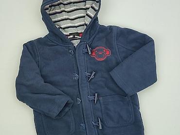 bluza next: Kurtka przejściowa, Next, 2-3 lat, 92-98 cm, stan - Bardzo dobry — 1