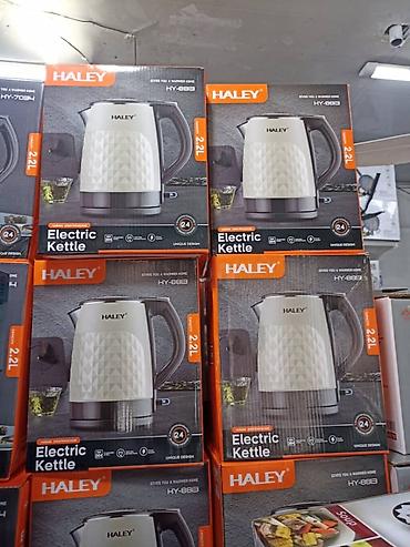 coffee maker: Электрический чайник HALEY HY-8813 - Объем: 2,2 л - Мощность: 2200 — 1