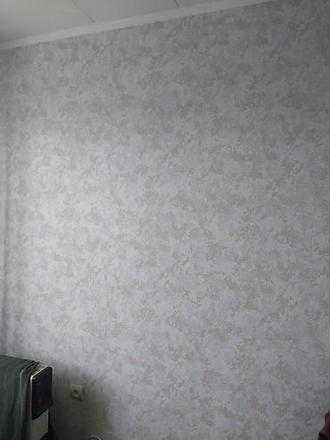 Продажа квартир: 3 комнаты, 60 м², 105 серия, 1 этаж, Косметический ремонт — 24