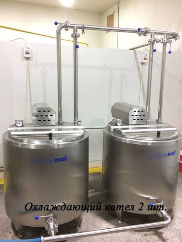 Производство мороженого: Продается завод по производству мороженого в Кыргызстане, Бишкек — 3