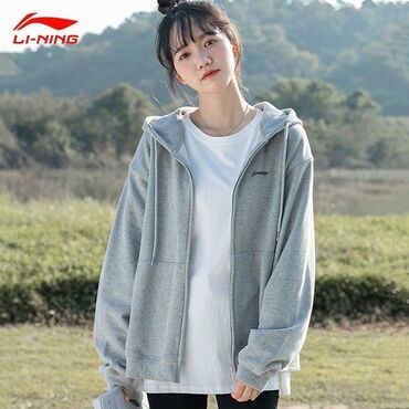зип худи оверсайз мужские: Худи на молнии Li-Ning - Универсальная модель с капюшоном и шнурками