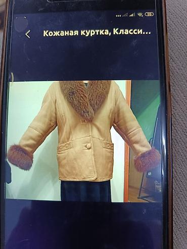 куртка с мехом: Кожаная куртка, Классическая модель, Натуральная кожа, С меховой отделкой, L — 3