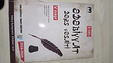 Школьные учебники: Məhsul: Fizika üzrə hazırlıq və test topluları (2 kitab) 1) “Fizika” — 5