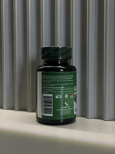 Витамины и БАДы: 💚 ВИТАМИНЫ ПРЕМИУМ КАЧЕСТВА HERBEVIA 💚 Оригинал | США 🇺🇸 | Отличное — 4