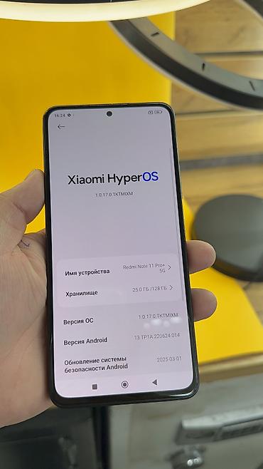 Redmi: Redmi, Redmi Note 11 Pro Plus, Б/у, 128 ГБ, 2 SIM — 7