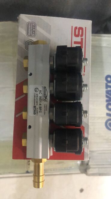 ГБО: ГБО, Новый — 6