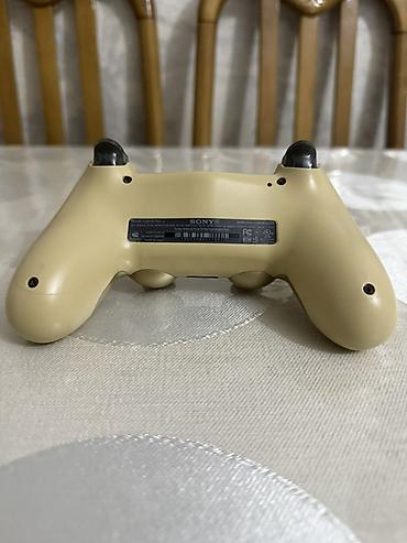 Видеоигры и приставки: Sony PlayStation 4 Slim PlayStation prosivkadır Sistem versiyası 10.00 — 4