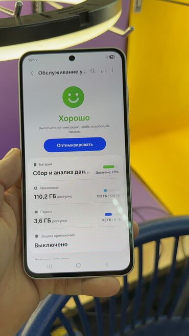 Samsung: Samsung Galaxy A56, 128 ГБ at lalafo.kg — 9 Samsung: Samsung Galaxy A56, 128 ГБ — 9