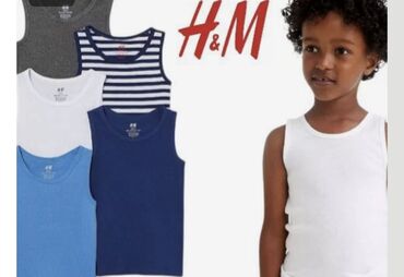 работа в компьютерном клубе: Uşaq dəsti, Oğlan üçün, 7 - 8 yaş, H&M