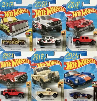 Игрушки: Машинки - это ваши любимые масштабные машинки ! Hot Wheels- любимые — 15
