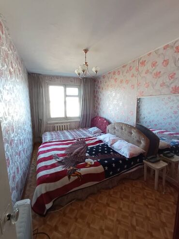 купить кв в бишкеке: 2 комнаты, 43 м², 104 серия, 5 этаж