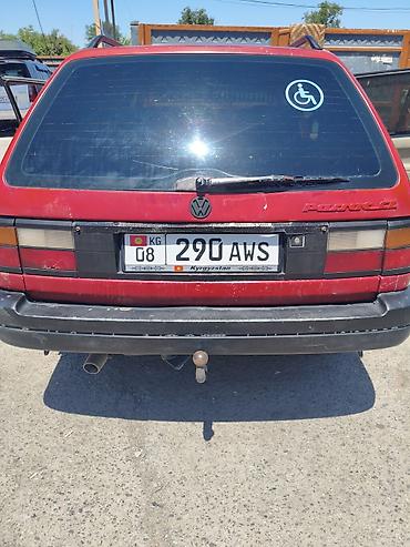 pasat b5: Volkswagen Passat: 1991 г., 1.8 л, Механика, Газ, Универсал — 8