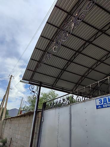 Сварка: Сварка | Заборы, оградки Гарантия, Бесплатная смета, Высотные работы — 8