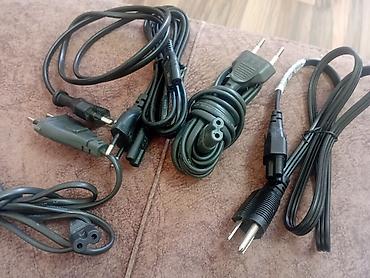 33 watt adapter: Qidalandırıcı adapter və kabellər dəsti Məzmun: - Microsoft 1625 AC — 3
