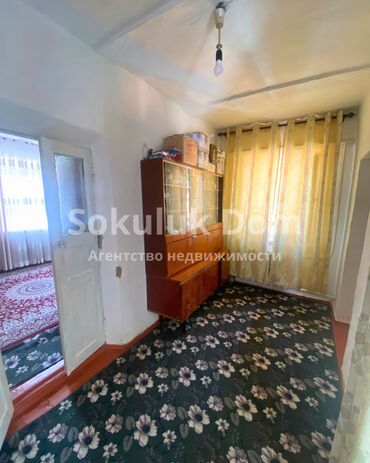 Продажа домов: Дом, 66 м², 4 комнаты, Агентство недвижимости — 7