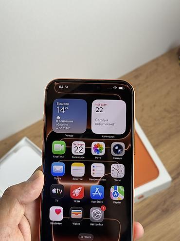 айфон 11 про макс цена в оше: IPhone 17 Pro Max, Б/у, 256 ГБ, Оранжевый, Защитное стекло, Чехол, Кабель, 99 % — 6