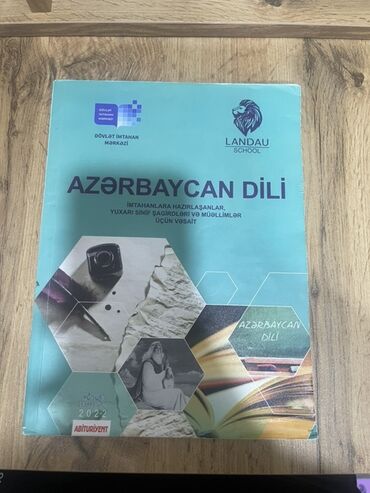 Tədris ədəbiyyatı: Məhsul: “Azərbaycan Dili” – İmtahanlara hazırlaşanlar, yuxarı sinif