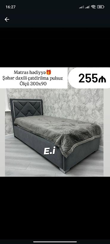 gəncə mebel: Yeni, Təknəfərlik çarpayı, Bazasız, Matras ilə, Siyirməsiz — 1