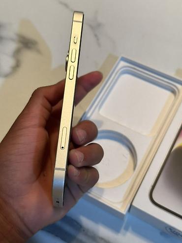 сколько стоит iphone 17 pro max в кыргызстане: IPhone 14, Новый, 128 ГБ, Старлайт, Коробка, 82 % — 4