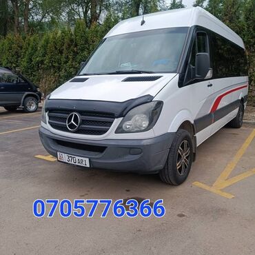 обзор электроскутер а: Пассажирский микроавтобус Mercedes-Benz Sprinter белого цвета